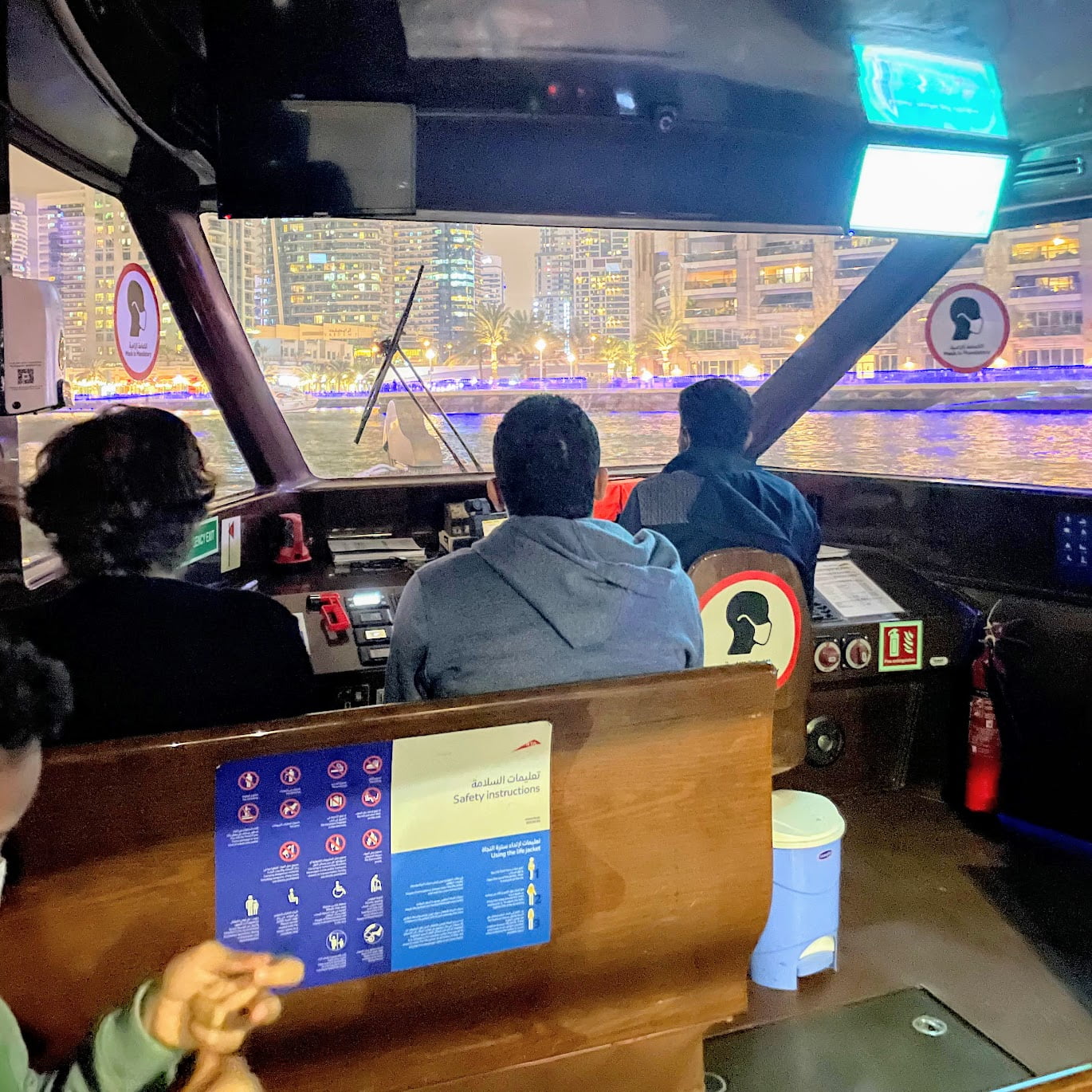 Dubai Water Taxi