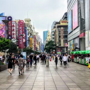Nanjing Road Shanghai