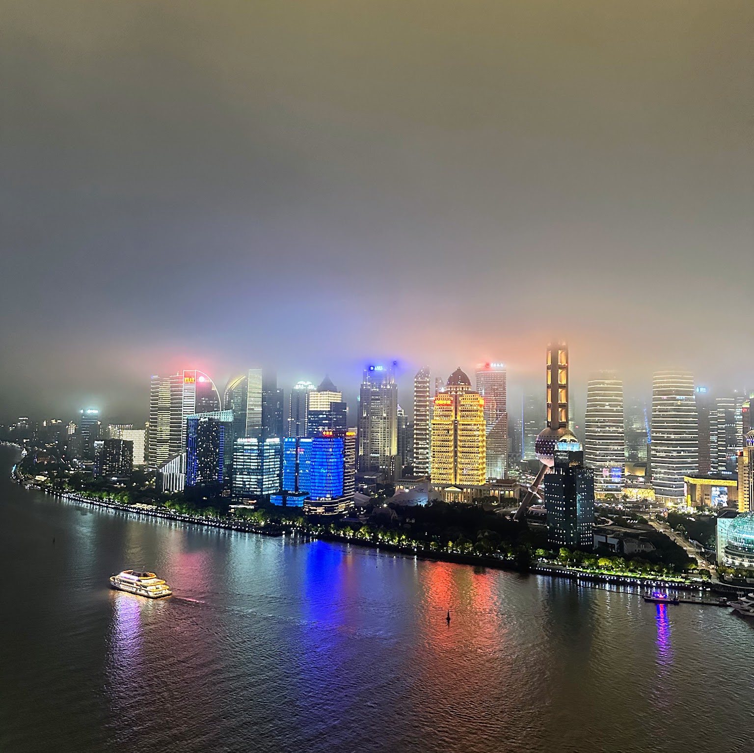 Vue bar Shanghai