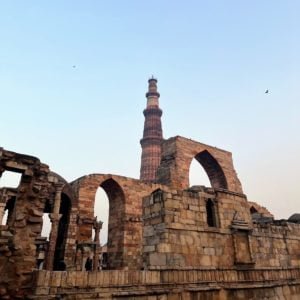 Qutub Minar