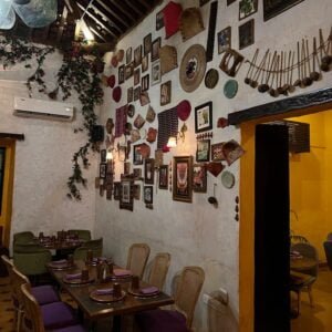 Jamun Goa