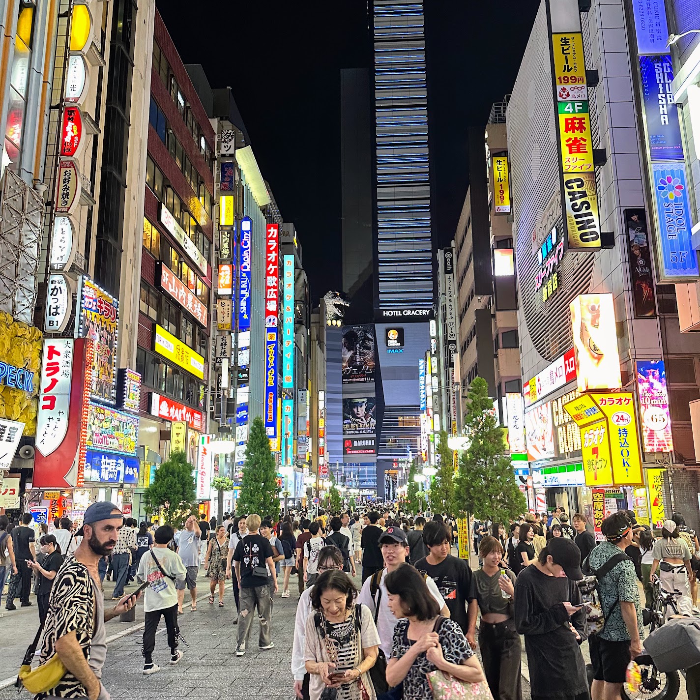 Tokyo