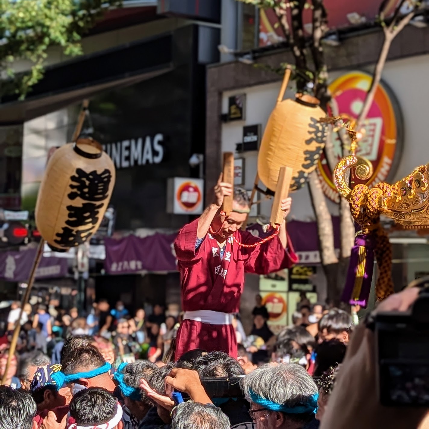 Matsuri Celebration
