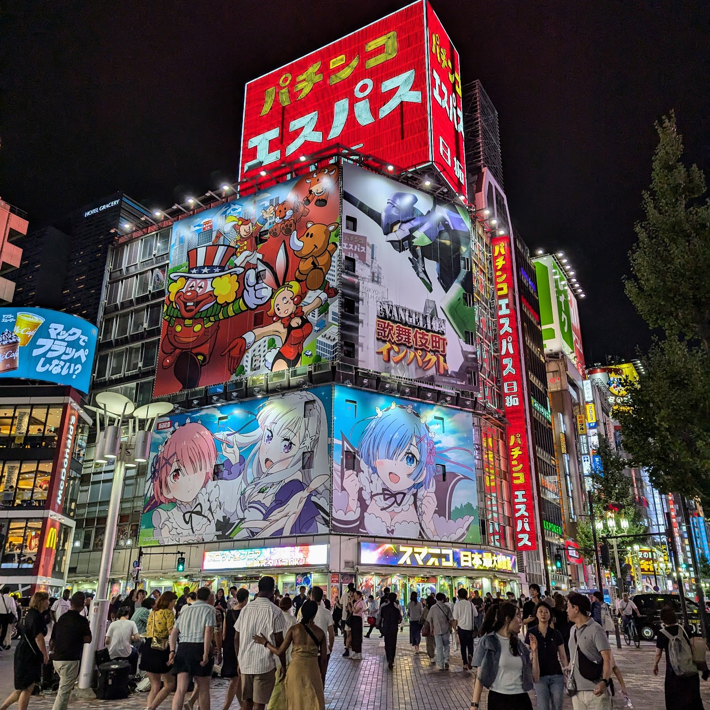 Shinjuku
