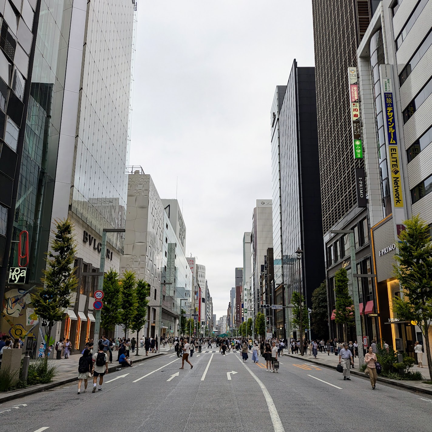Ginza