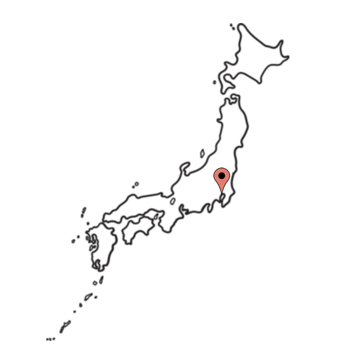 Destination Additional Image