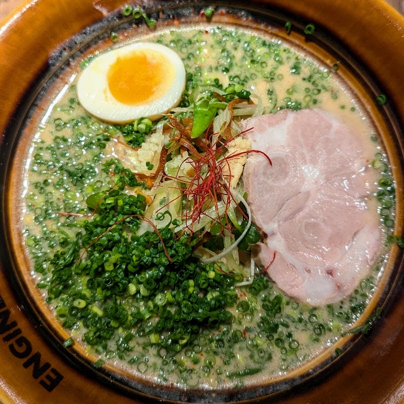 Kyoto Engine Ramen gluten free