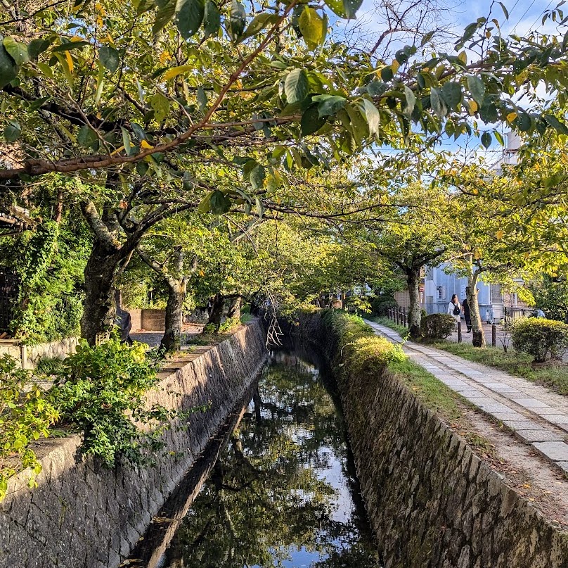 Philosopher's Path Kyoto