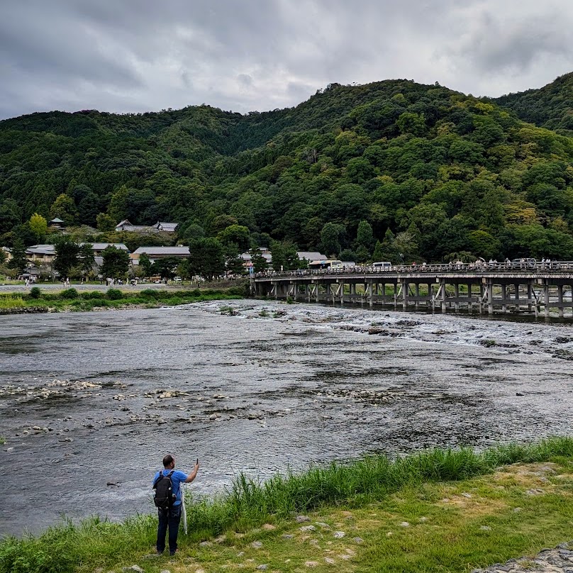Kyoto Arashiyama Bridge