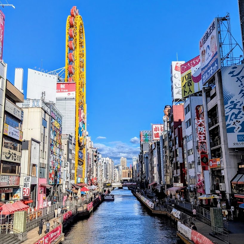 Osaka Dotonbori Osaka Dotonbori
