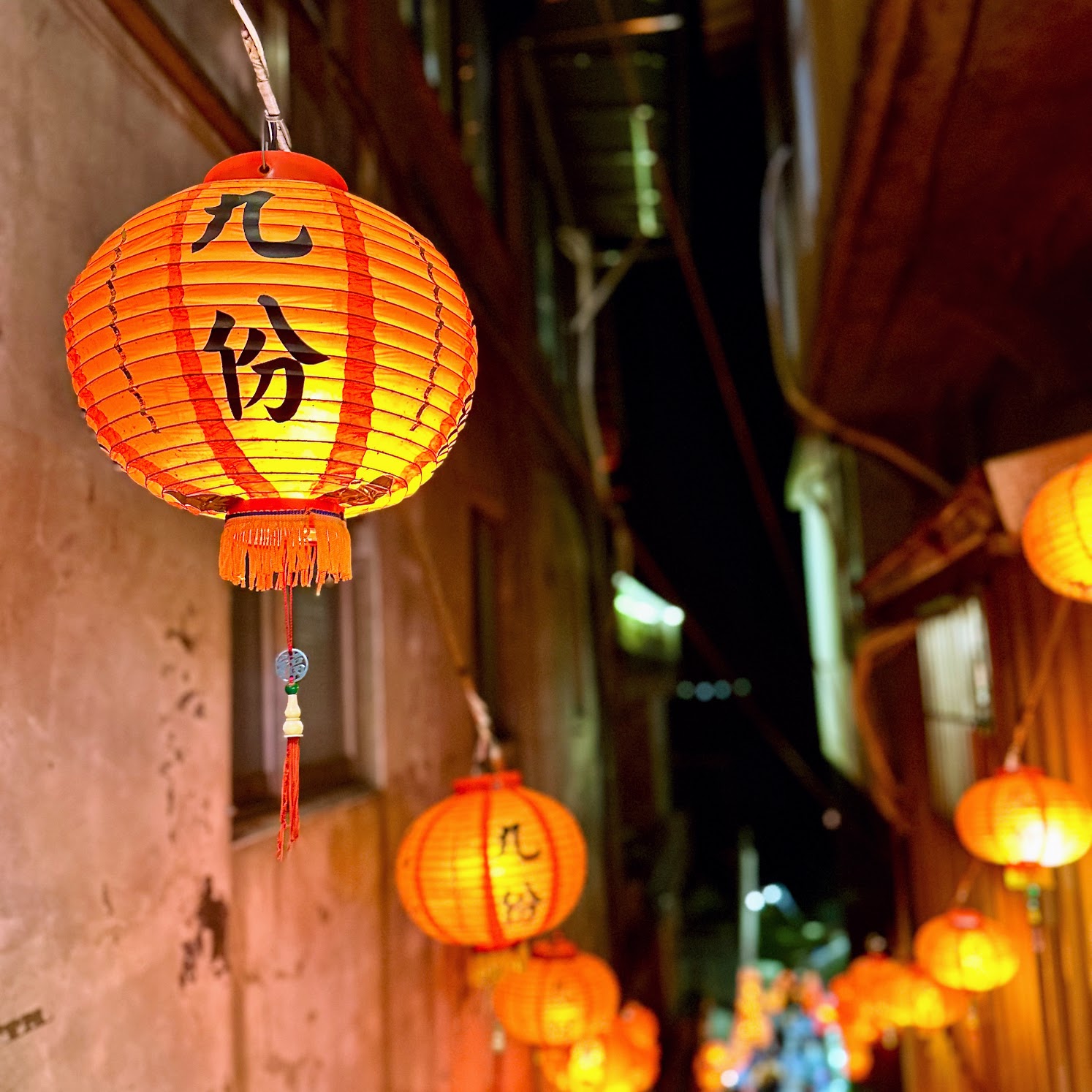 Jiufen Taiwan