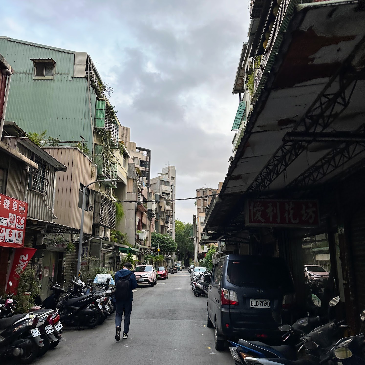 Taipei Streets