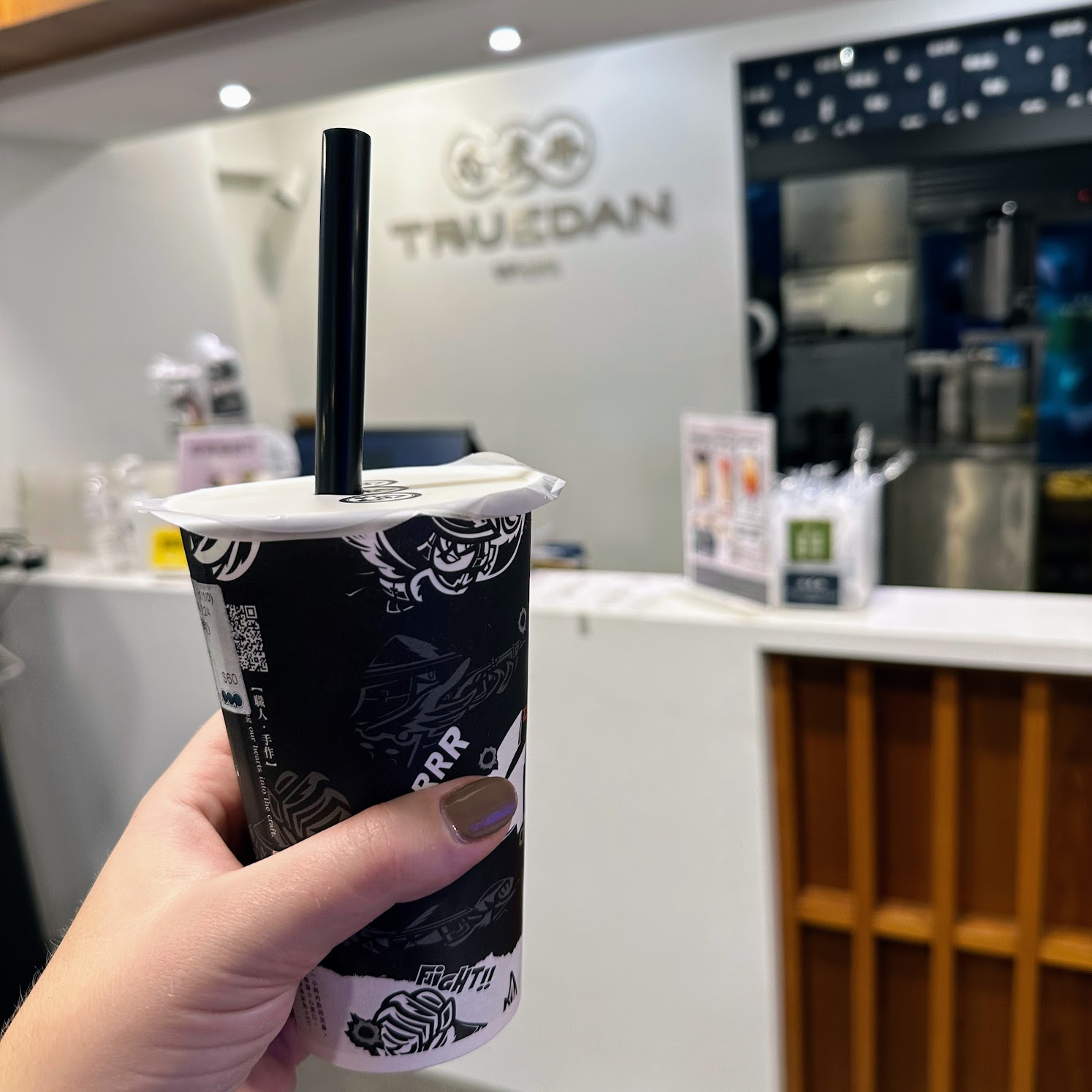 Bubble Tea Taipei