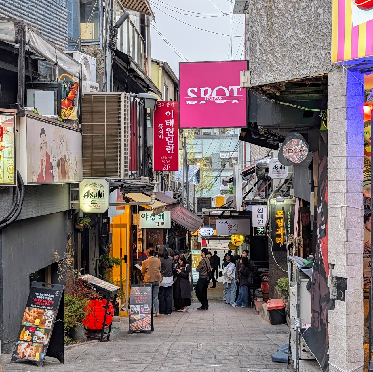 Seoul